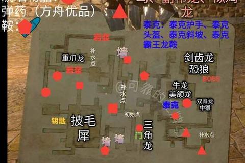 方舟手游地牢攻略图全地图路线解析与通关秘籍