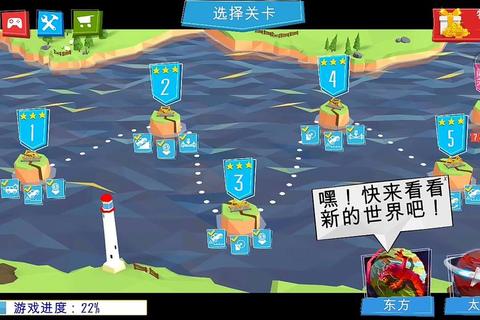 手游造桥全关卡通关技巧与预算控制实战教学
