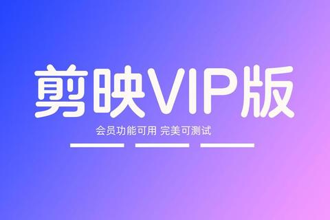 80s电影网下载指南：经典电影资源获取与高清修复教程