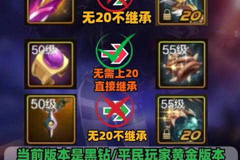 天子手游平民玩家零氪金职业选择指南与战力养成技巧分享