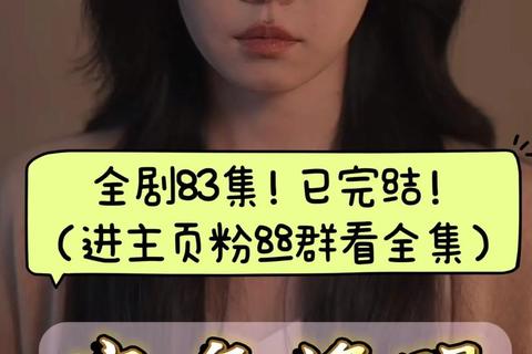 夜色TV下载_最新版资源免费获取-高清影视一键安装教程