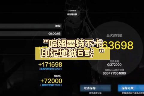 哈兰监狱全流程通关指南：隐藏任务解锁与资源点位详解