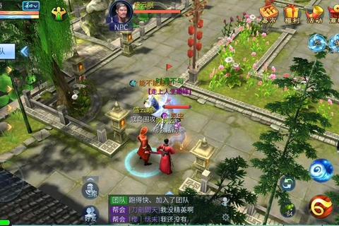 倩女手游寇岛副本通关全攻略队伍配置与隐藏任务详解