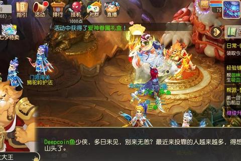 梦幻手游平民狮驼零氪发育攻略低成本打造高伤实战技巧详解
