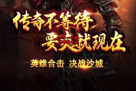 手机游戏下载大全_热门手游合集-海量资源免费高速安装 手机游戏下载大全_热门手游合集-海量资源免费高速安装