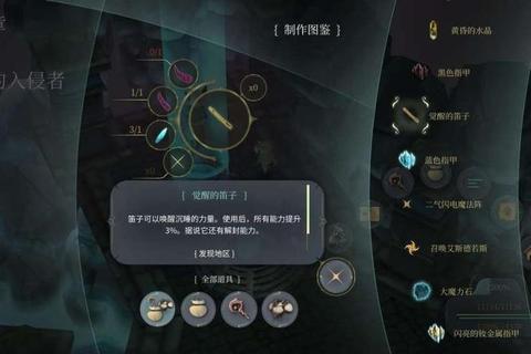 怀旧经典DOS游戏卒业全流程攻略与隐藏角色培养心得分享
