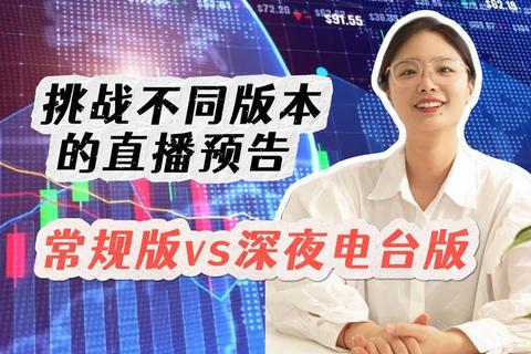 直播间小游戏狂欢夜:挑战你的反应力与幽默感 直播间小游戏狂欢夜:挑战你的反应力与幽默感