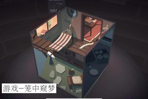 闹鬼的房子调查全攻略：详细步骤与关键线索收集技巧指南