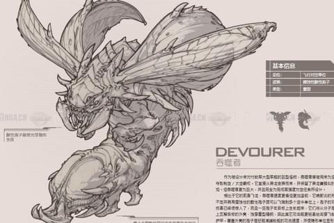 虫噬进化录：吞噬挑战与生存竞技-虫族吞噬者