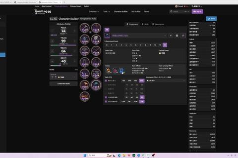 One Wheel全面攻略：新手必学的平衡技巧与高阶玩家装备选择指南