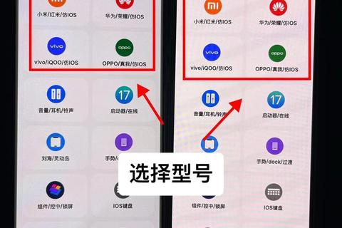 推特下载详细教程:国内用户安卓与苹果端安装指南