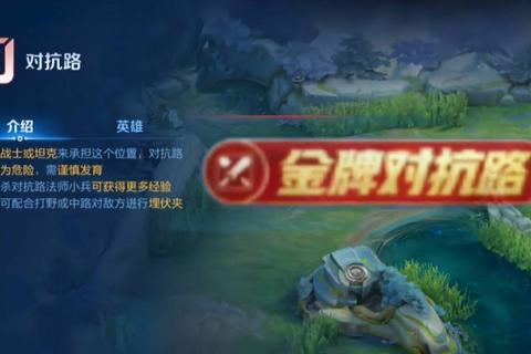 勇者太难了全职业进阶路线与隐藏任务解锁条件详解