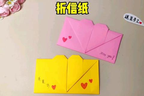 怎么做信纸不再难手把手教你制作精美个性化信纸