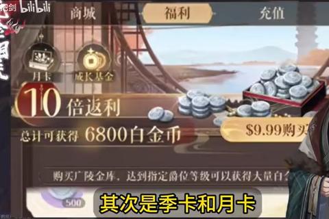 姐姐不要错过这份零氪金手游通关技巧与隐藏剧情解锁指南