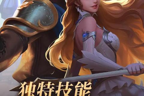 巅峰对决:双人竞技战场完整版震撼上线 巅峰对决:双人竞技战场完整版震撼上线