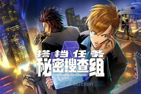 游戏终极攻略：十人局隐藏身份技巧与快速推理破局指南