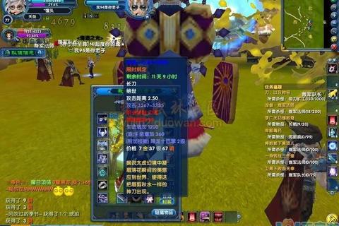 武林外传手游小资玩家资源分配与战力提升全攻略