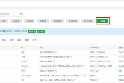 秦时明月新手必看攻略：零基础快速入门到精通的全流程指南