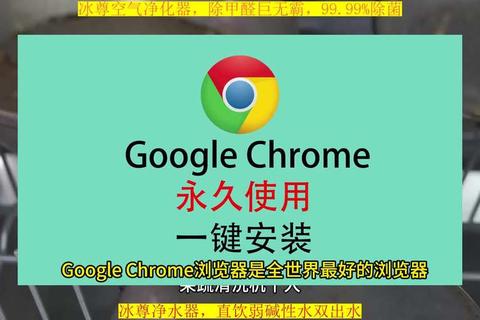 无需插件浏览器内一键下载网络视频实用技巧