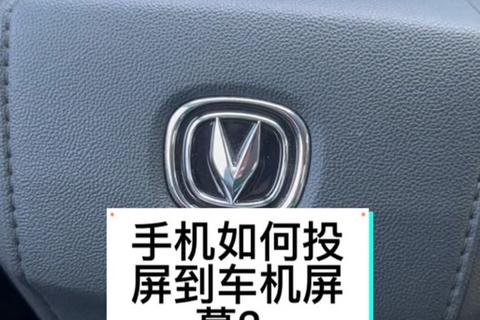 亿连手机互联下载教程:一键畅连+高速传输操作全解析