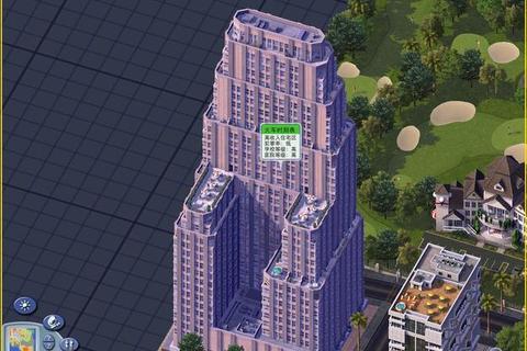 未来之城：3D建筑模拟_从零打造你的梦想都市