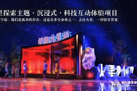 505游戏核心解析:沉浸式体验与创新玩法深度探索 505游戏核心解析:沉浸式体验与创新玩法深度探索