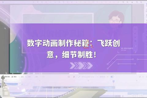 数值谜题破解战：探索关键数字的制胜法则