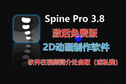 皮影客app下载_零基础动画制作神器一键获取教程指南
