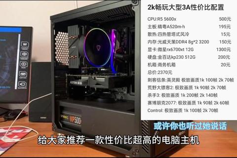 主机游戏下载指南：热门资源获取及高评分游戏合集推荐