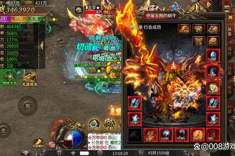 传奇手游道士挂机稳定升级技巧与高效地图选择攻略