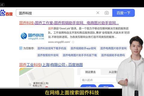 关药是哪里定位难题频发高效查询方案助力药品精准配送