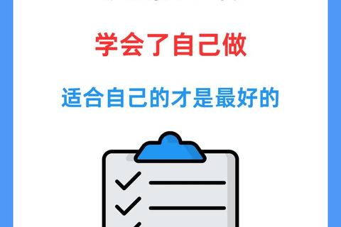 体感健身大挑战:趣味运动游戏与高效燃脂计划 体感健身大挑战:趣味运动游戏与高效燃脂计划