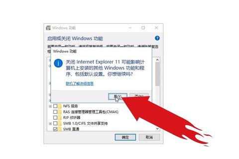 找不到IE浏览器入口？快速定位方法助你轻松打开