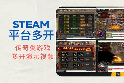 3737游戏平台:打造沉浸式游戏新生态-多元娱乐体验一键开启 3737游戏平台:打造沉浸式游戏新生态-多元娱乐体验一键开启