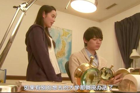 一吻定情高冷角色入江直树新手必看攻略技巧解析
