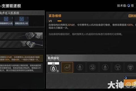 日本手游攻略网站深度解析:新手必备技巧与高玩进阶实战指南 第1张 日本手游攻略网站深度解析:新手必备技巧与高玩进阶实战指南 第1张