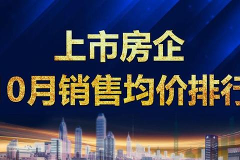 QQ超市货架升级零氪金攻略：非RMB玩家高效布局技巧与利润翻倍秘籍