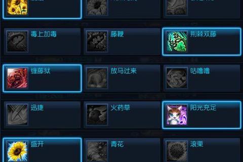 征途手游自然召唤技能加点与实战技巧 零基础速成高伤召唤师攻略