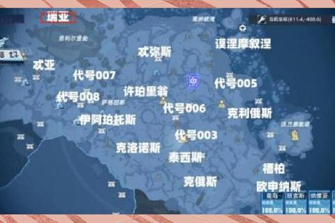 坑爹游戏8第21关隐藏BOSS无伤打法与全成就解锁技巧解析
