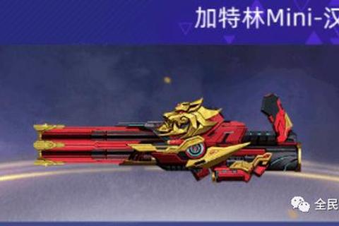 暴走枪神:极限火力战场-热血狂飙激斗24小时 暴走枪神:极限火力战场-热血狂飙激斗24小时