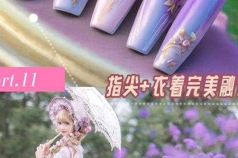 梦幻妆容实验室:在线换装游戏_指尖定制你的专属彩妆风格 梦幻妆容实验室:在线换装游戏_指尖定制你的专属彩妆风格