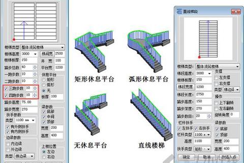 天正通用图库下载指南-免费资源获取与高效使用方法详解  第2张