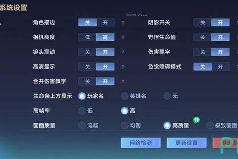 9.1版本怎么样解决卡顿与兼容问题？实测优化效果全解析