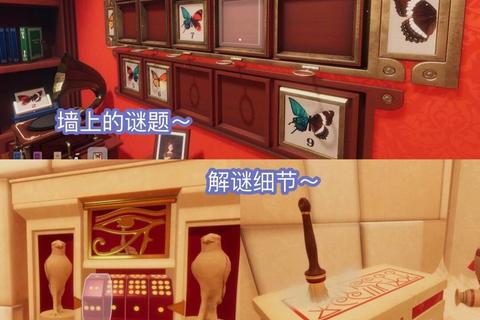 逃离女生闺房8全流程通关技巧与密室解谜步骤详解