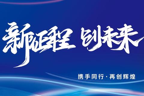 企业如何创造价值：破解增长瓶颈，创新战略驱动持续发展