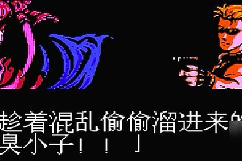 忍龙手游高难度连招教学与隐藏BOSS无伤击杀实战指南