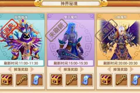 花千骨手游攻略新手必看战力快速提升与隐藏任务解锁指南