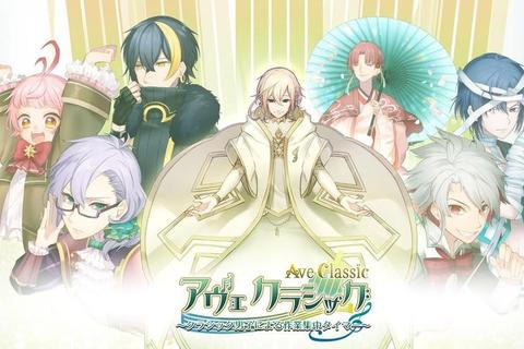 ave classic全关卡三星通关技巧与隐藏道具收集终极攻略指南