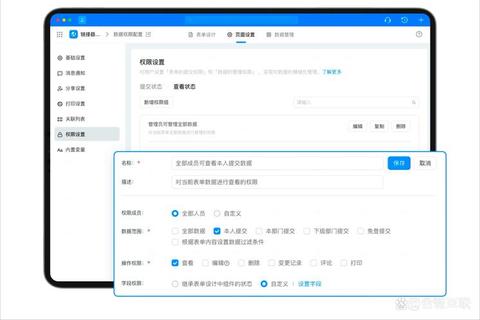 钉钉客户端下载指南-官方安装包获取与多平台适配教程