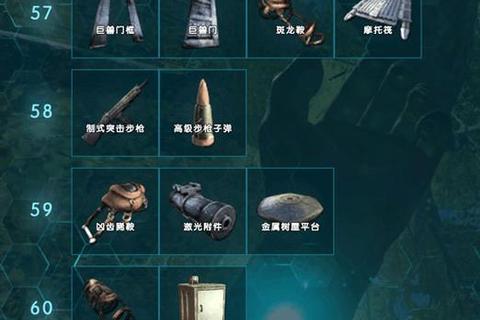 火星救援手游生存必备物资获取技巧全解析